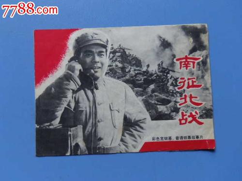 美国苹果id注册信用卡怎么办