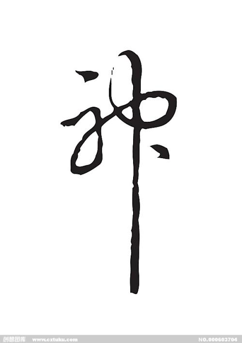 买张温哥华岛大学文凭毕业证